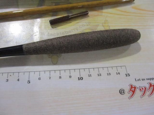 朱紋峰 飛造り 10