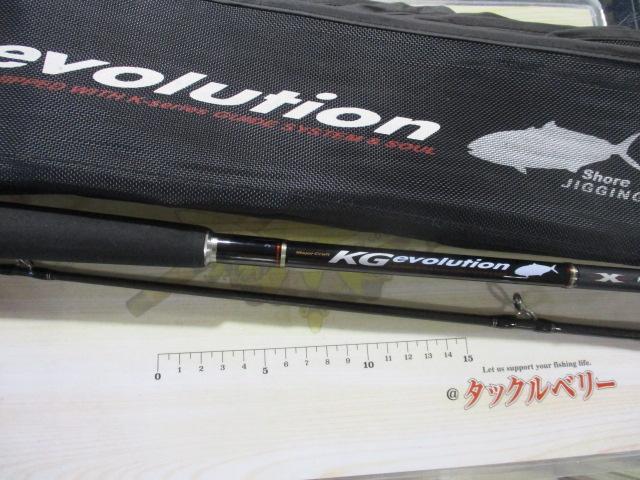 KGエボリューション KGS-962LSJ