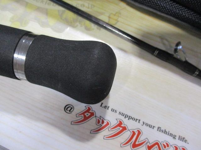 KGエボリューション KGS-962LSJ