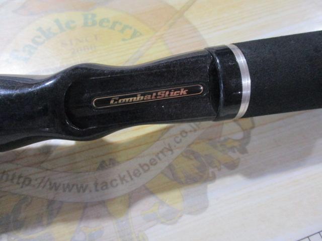 タクティクス TCSC-70MG