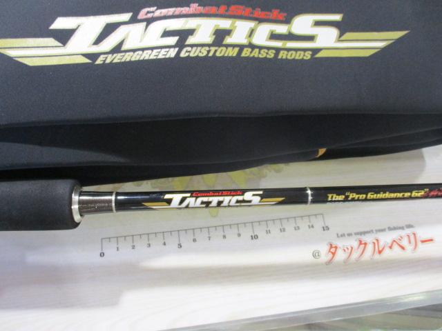 タクティクス TCSS-62MH