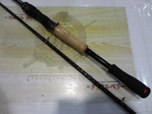 ブレイゾン 6112HB・V