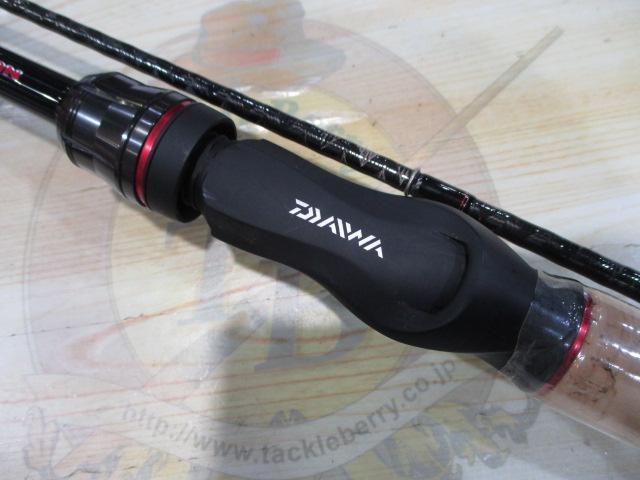 ブレイゾン 6112HB・V