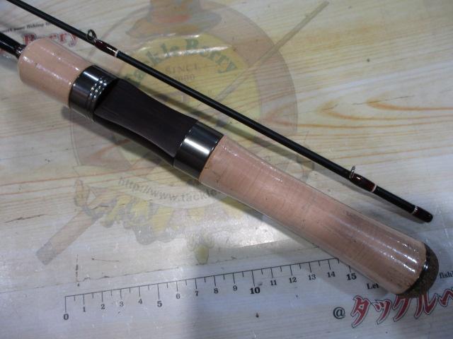 カワセミラプソディ KWSM-C46L