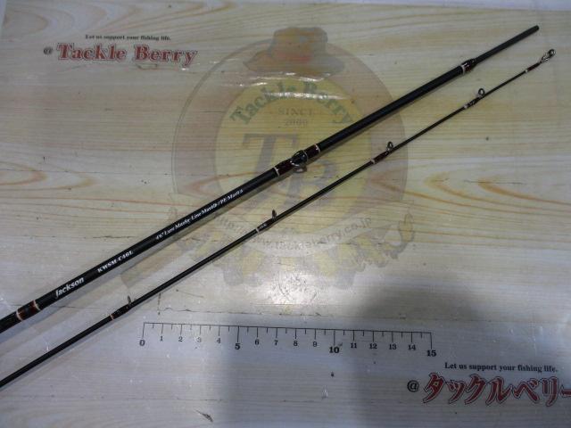 カワセミラプソディ KWSM-C46L