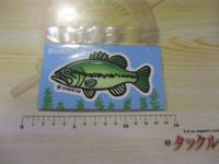 イラストステッカーレギュラーブラックバス
