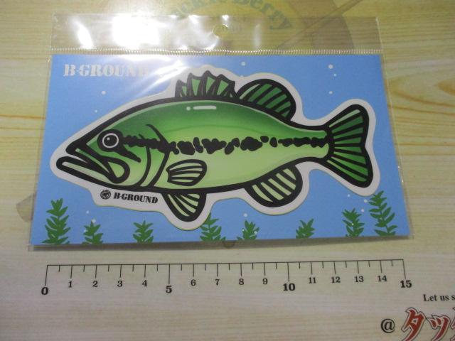 イラストステッカーラージブラックバス
