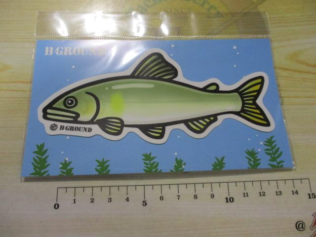 イラストステッカーラージアユ