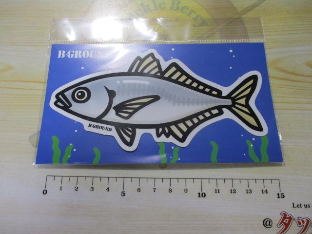 イラストステッカーラージアジ