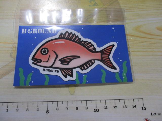 イラストステッカーレギュラータイ