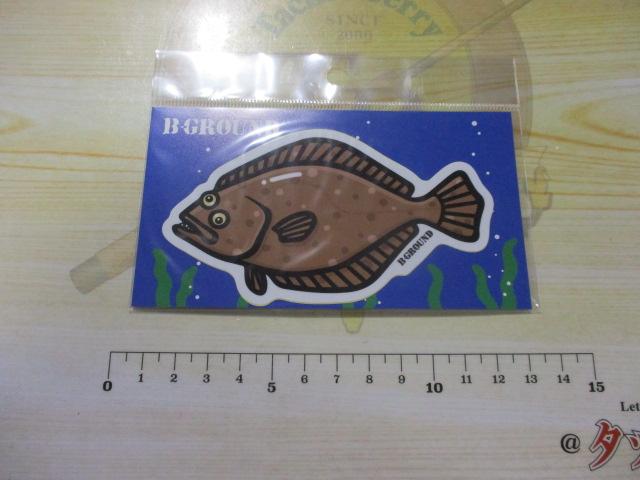 イラストステッカーレギュラーヒラメ