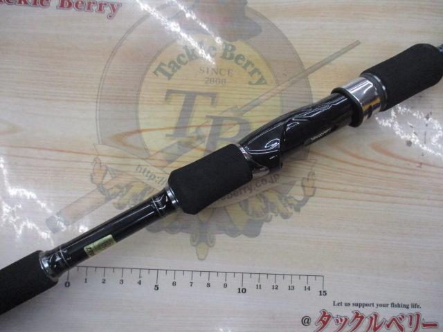 ジグキャスターライトMX 98ML｜＠ベリーネット 日本最大新品中古釣具