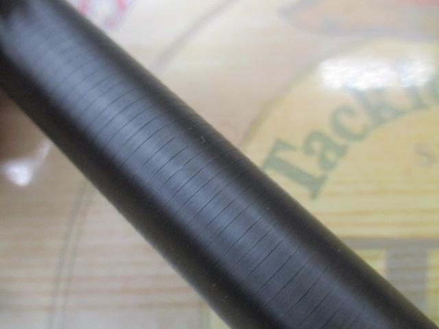 17ホリデー磯 1.5号530