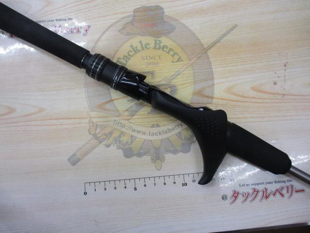 ミッドゲームCI4+ タイプ73 MH195/R