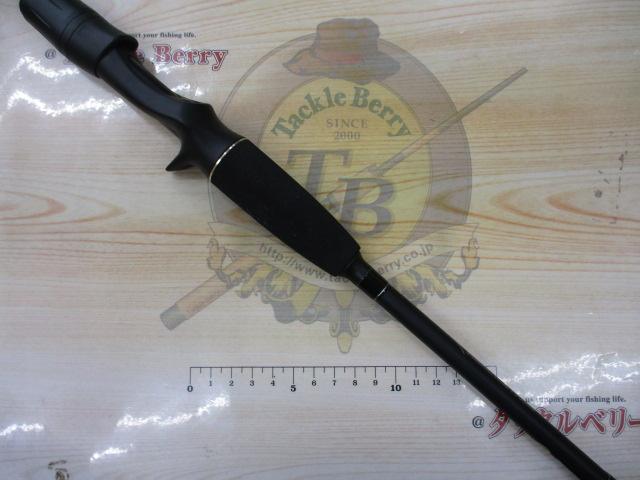 ヒトツテンヤGRⅡHTGRⅡ-C225M