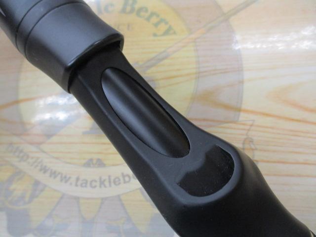 ヒトツテンヤGRⅡHTGRⅡ-C225M