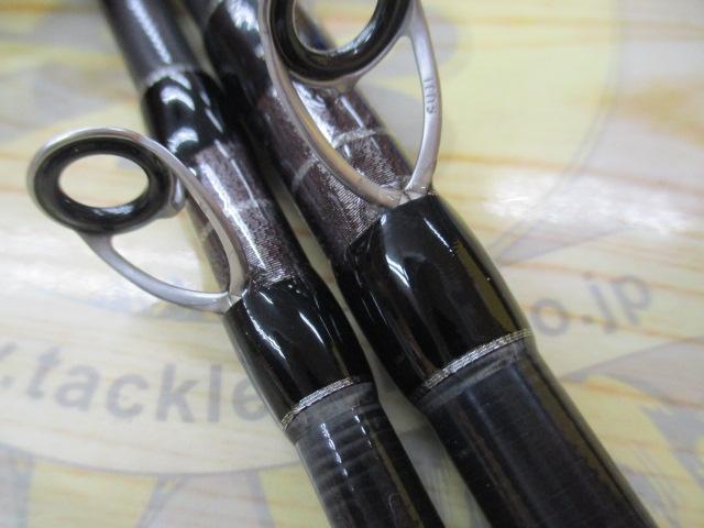 ヒトツテンヤGRⅡHTGRⅡ-C225M