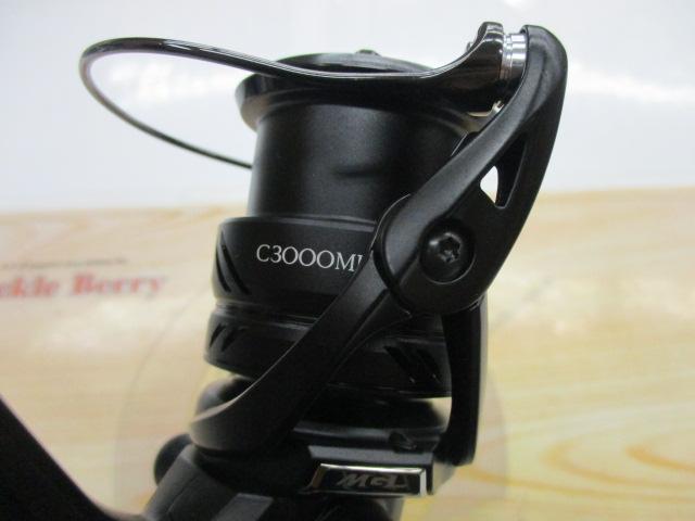 23エクスセンスXR C3000MHG