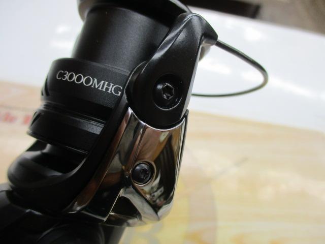 23エクスセンスXR C3000MHG