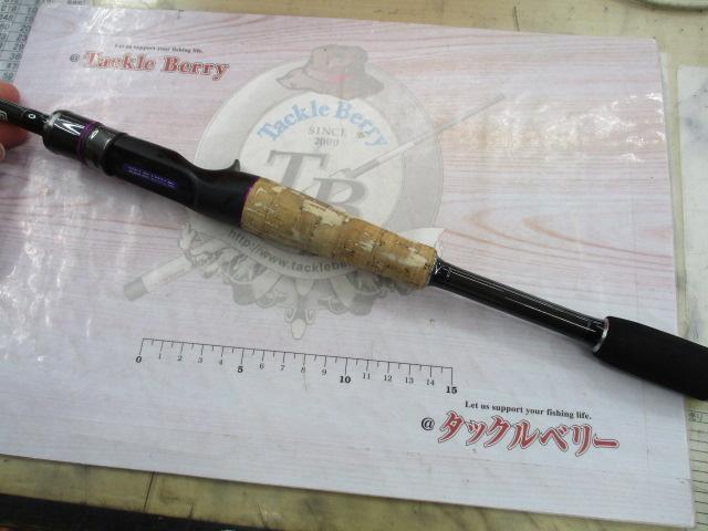 ワイルドサイド WSC-ST66MH Solid Tip Model