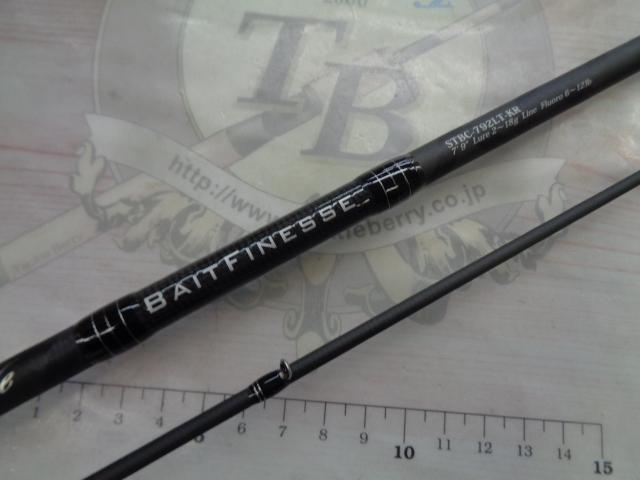 ソルティースタイルベイトフィネスカスタム STBC-792LT-KR