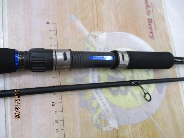 プレミア PMRS-98ML