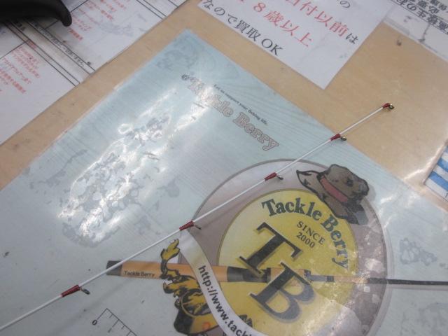 炎月エクスチューン B610ML-S/RIGHT