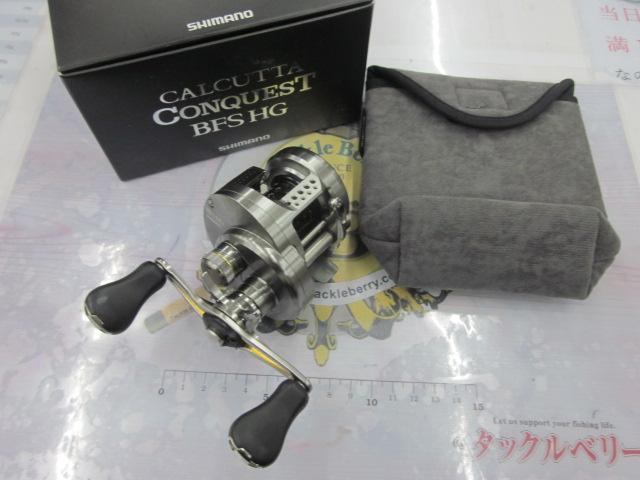 17カルカッタコンクエストBFS HG-R｜＠ベリーネット 日本最大新品中古