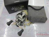 17カルカッタコンクエストBFS HG-R