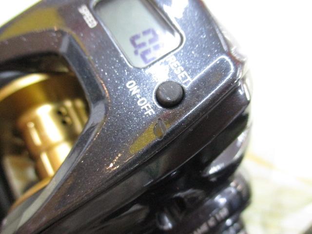 ライトゲームIC 150