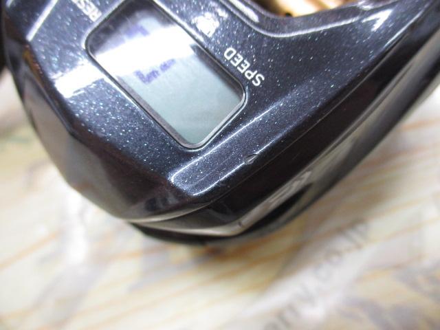 ライトゲームIC 150