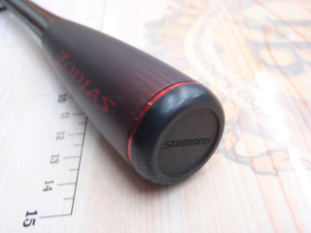 20ゾディアス 268L