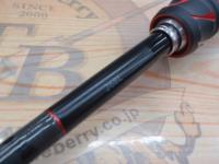 20ゾディアス 268L