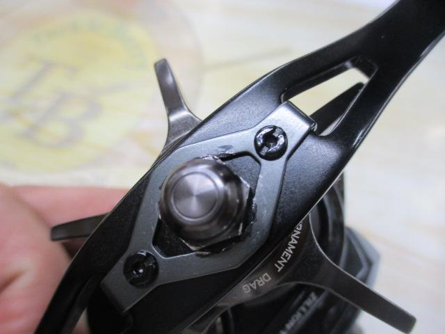 22ジリオン TW HD 1000XHL