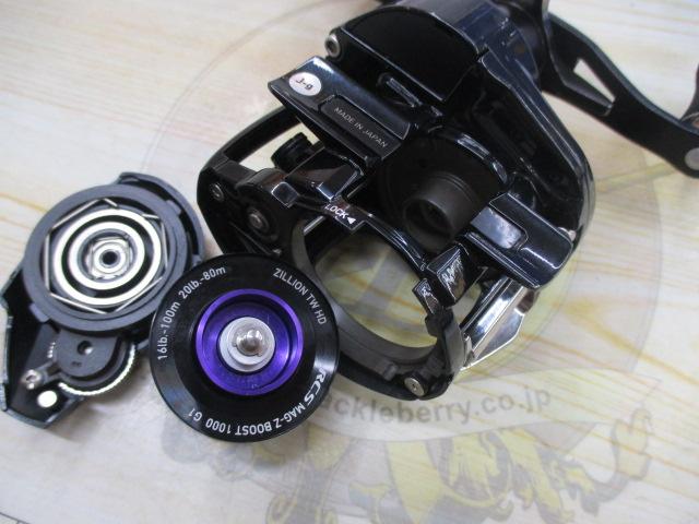 22ジリオン TW HD 1000XHL｜＠ベリーネット 日本最大新品中古釣具WEB