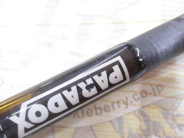 パラドックス 73045