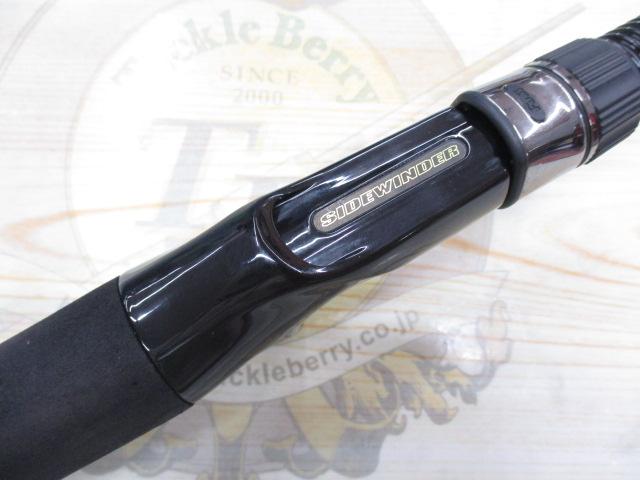 サイドワインダーグレートパフォーマーHGC-70HF/GP