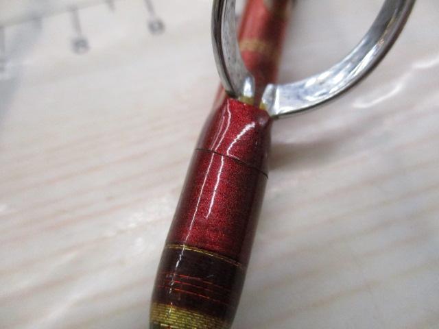 マッドバイパースティング 240M