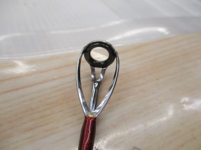 マッドバイパースティング 240M