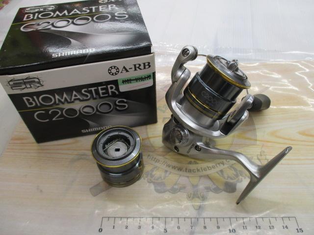 08バイオマスターC2000S｜＠ベリーネット 日本最大新品中古釣具WEBショップ