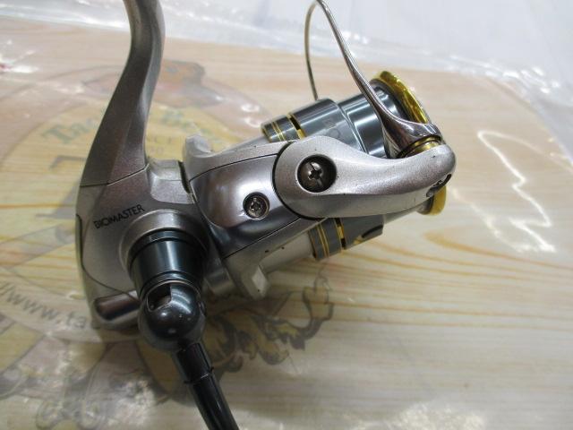 08バイオマスターC2000S