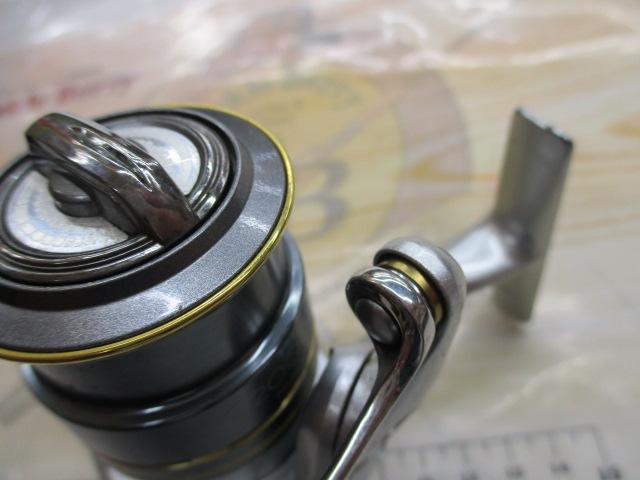 08バイオマスターC2000S