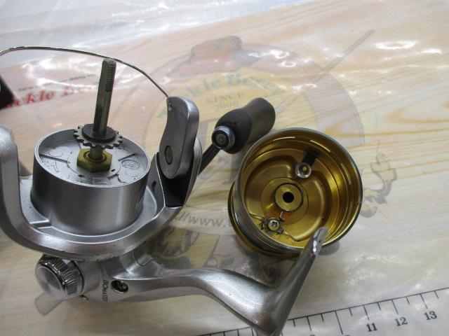 08バイオマスターC2000S