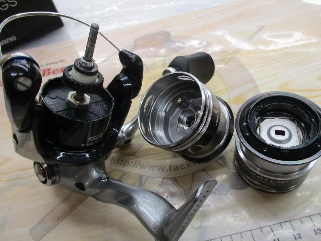 レアニウムCI4+ C2000HGS