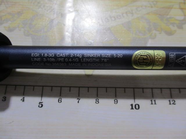 23フリーゲーム S76L