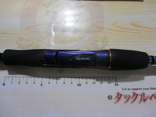 エメラルダスEX AGS88L/M-SMT