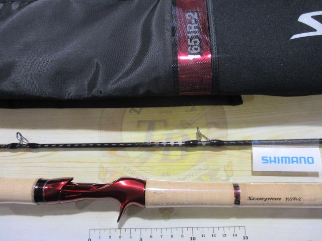 スコーピオン 1651R2