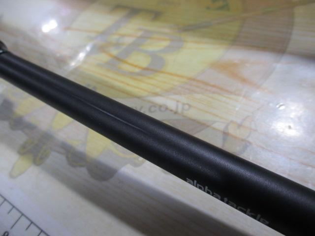 海人瀬戸内アオリ155H/ライト