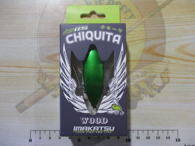 アベンタクローラーRSチキータ#AC-62カナブン