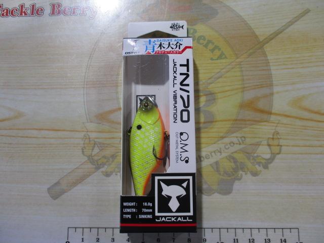 TN70DAライジングチャート